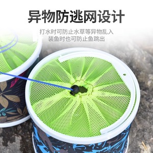 Foldable Fishing Bucket With Anti Jump Net Portable Collapsible Multi Purpose Fish Container For Outdoor Use - Product Image 4
