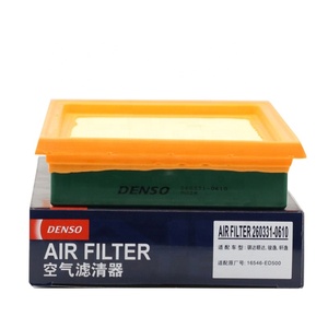 Filtre à air DENSO DA260331-0610 16546-ED500 pour NV200 MICRA March III Dualis Cube Livina <span class=keywords><strong>Almera</strong></span> Urvan 1.8L CN - Product Image 1