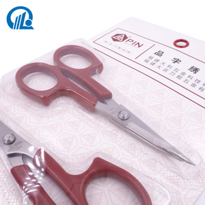 <b>Pin</b> Embroidery Scissors 4.5 Inch Stainless Steel Curved Tip For Cross Stitch And <b>Sewing</b> - Product Image 4