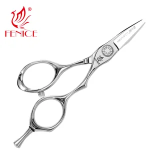 4.25 Inch VG10 Stainless Steel Exquisite Trimming Scissors Professional Hair Cutting Shears