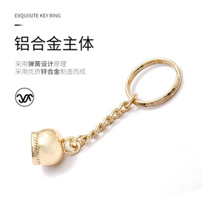 Car Keychain Zinc Alloy Light Gold Plated A4016 Crown <b>Clock</b> Part - Product Image 1