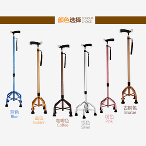 Canne télescopique à quatre pieds pour personnes âgées, légère, en alliage d'aluminium, réglable, avec embout en caoutchouc antidérapant - Product Image 5