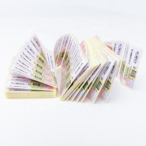 <span class=keywords><strong>Windows</strong></span> 10 Pro Yellow Coa Sticker Activación global en línea (1 paquete = 10 piezas) Garantía <span class=keywords><strong>de</strong></span> por vida - Product Image 2