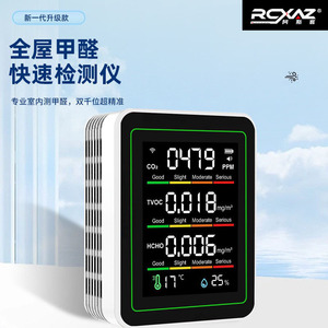 WiFi 5 In 1 Air Quality Monitor CO2 TVOC HCHO Temperature Humidity Sensor LCD Display Indoor Home Use - Product Image 3