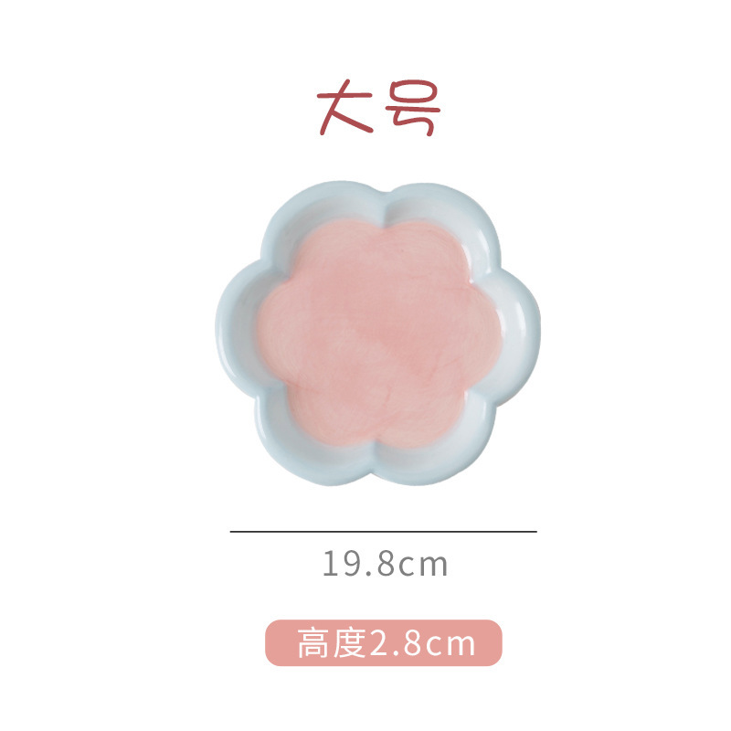 ดอกไม้ขนาดใหญ่ (พื้นสีชมพูขอบสีฟ้า)