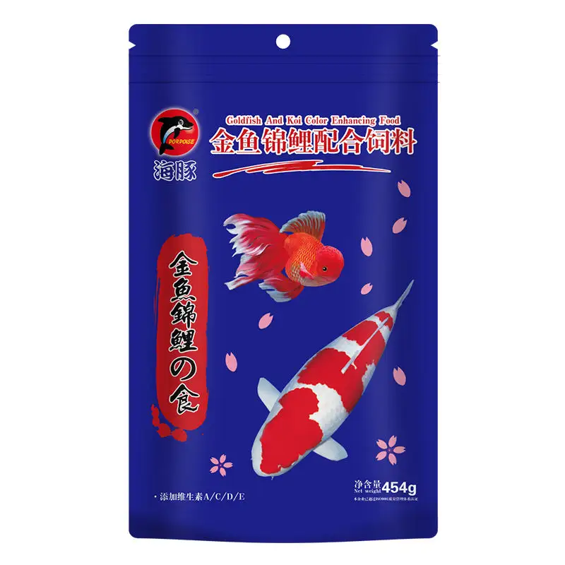454g ornamental Goldfish and Koi fish food pellet in red blue yellow bag feed color enhancing