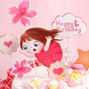 <span class=keywords><strong>Torta</strong></span> di compleanno per bambina decorata con forniture per feste di compleanno per bambini cake topper - Product Image 4