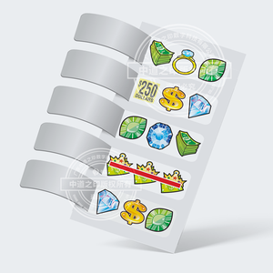 Carte de loterie à onglet de tirage de prix unique personnalisée 10-Different emballée avec des codes ou des numéros uniques Produit d'impression - Product Image 4
