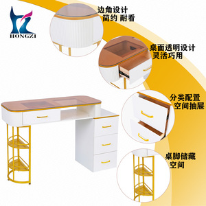 Table de salon de manucure HONGZI avec plateau en verre brun et tiroirs pour rangement et utilisation en manucure - Product Image 1