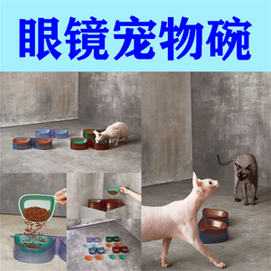 Cuenco de comida para mascotas para gatos y perros, doble, ovalado, antideslizante, de gran capacidad, protección para la columna cervical - Product Image 5