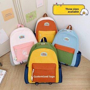 <span class=keywords><strong>Sac</strong></span> <span class=keywords><strong>à</strong></span> <span class=keywords><strong>dos</strong></span> scolaire pour enfants du primaire, personnalisé avec logo, imperméable, en nylon <span class=keywords><strong>léger</strong></span>, respirant, <span class=keywords><strong>ultra</strong></span>-<span class=keywords><strong>léger</strong></span>, grande capacité - Product Image 3