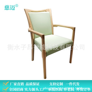 Sillón curvo de madera Cimi, tapizado, apto para personas mayores, silla de comedor para ancianos - Product Image 2