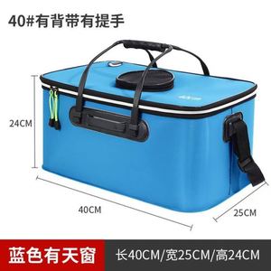 Sac à dos de pêche en gros pour matériel de pêche, pliable, étanche, multi-usages en EVA, pour le nettoyage de voiture en extérieur et le rangement de cannes à pêche - Product Image 5