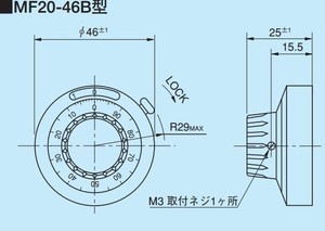 [VK] GIAPPONE ORIGINALE Sakae MF20-46B MF20-46B6 MF-46 Diametro del Foro 6mm Turno di Conteggio Manopole Manopola Del Potenziometro Interruttore - Product Image 6