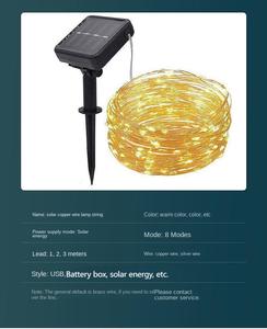 LED 33ft 100 LED Cadena de energía solar Halloween, luces de hadas cambiantes multicolores impermeables con panel solar 8 modos - Product Image 2