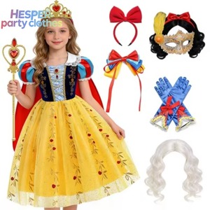 Disfraz de Sirena para Niña HESPER, Vestido de Princesa para Carnaval de Halloween, Accesorios para Fiesta de Cumpleaños, Corona y Varita - Product Image 2