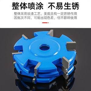 Fraise Jin Chengtai 60mm HRC60 en acier au tungstène, trois dents, type de nivellement à angle droit pour centre d'usinage CNC - Product Image 4