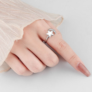 Anillo giratorio XINGX de moda transfronteriza para mujer, ajustable para el dedo anular, con diseño luminoso de estrella y luna. - Product Image 3