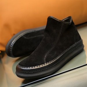 Zapatos Deportivos de Hombre con Cierre Lateral, Botines Retro a la Moda, Planos y Cómodos, Estilo Nuevo, Zapatos de Cuero para Caminar - Product Image 4