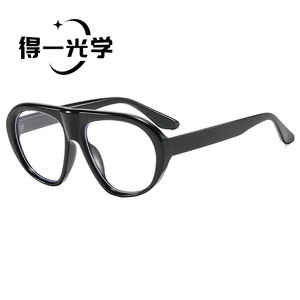 Oversized Aviator <b>Sunglasses</b> Black PC Frame UV400 Women Sun Protection - Product Image 4