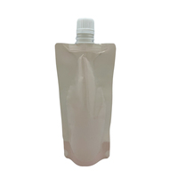 Recharge d'emballage en feuille d'aluminium personnalisée de 500ml 750ml Pochettes à bec en plastique pour jus de fruits liquides Sacs pour boissons