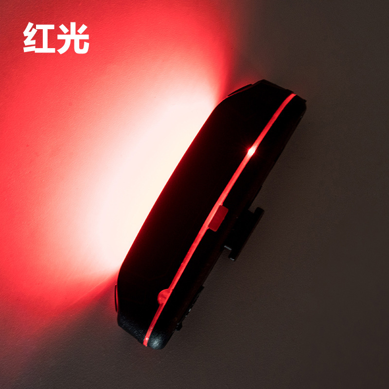 Lumière rouge en boîte