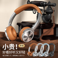 Soyto SMY-61 headphone atas telinga nirkabel Headset Fashion estetika Retro ringan Headset Auriculares Inalambricos Audifonos Cuffie