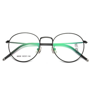 Kaimu Montures de lunettes rondes 50-21-144 Monture complète Anti-UV Unisexe Optique en métal - Product Image 1