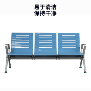Sillas de Espera Hewei LC154 H1, Banco Metálico en Forma de Línea con Pasamanos, Color Azul Cielo, Asientos Públicos - Product Image 3