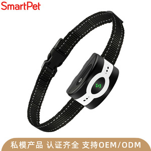 Collar Inteligente para Mascotas SmartPet X1, Recargable, Impermeable, Dispositivo Antiladridos para Perros Medianos, Diseño Reflectante Ajustable - Product Image 5