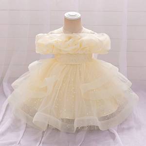 Robe de princesse noire à volants en maille pour filles, idéale pour défilés, récitals de piano, spectacles sur scène, robe élégante, costume - Product Image 4