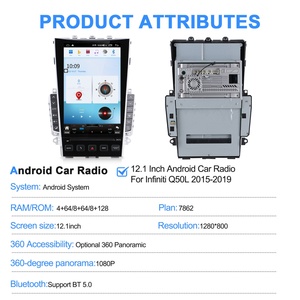 Navihua 12.1" Touch Screen for Infiniti Q50 Q50L 2015-2019 Upgrade Android Multimedia Carplay <b>Stereo</b> Car Radio Car DVD Player - Product Image 6