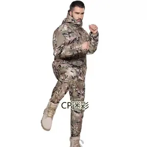 KMS Custom Manufacturer Verwenden Sie Uniform Breath able Camouflage Wind proof Winter Jacket Tactical Clothes