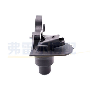 Sensor de Cigüeñal 1920AW 1920AV para Peugeot 307 408 Citroën C4 C2 Motor 1.6L, Pieza de Repuesto - Product Image 3
