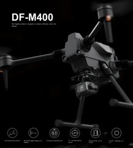 Ai โดรนอัจฉริยะพร้อมกล้อง4K/8K HD อุปกรณ์ติดตาม GPS อัตโนมัติ - Product Image 2