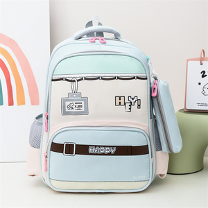 Trẻ em bán buôn tú<span class=keywords><strong>i</strong></span> cho các trường học công suất lớn trẻ em của ba lô vớ<span class=keywords><strong>i</strong></span> trường hợp bút chì 2025 trường học không thấm nước Ba lô - Product Image 4