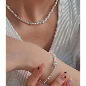 Yinruitai S925 Sterling Silver Pearl Necklace <b>Bracelet</b> Set Freshwater Pearls <b>Ball</b> Shape Everyday Wear Jewelry for Women - Product Image 1