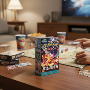 Pokemoned SV3 30 150 Paper Flame pour la Corée, édition coréenne noire, Pokemoned - Product Image 3