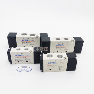 Vanne de commande pneumatique Airtac 4A210-08, port 1/4 po, type pilote électromagnétique pour gaz à température normale - Product Image 4