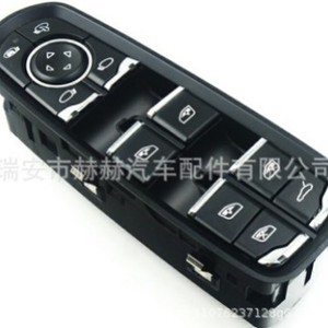 Porsche Power <b>Window</b> Switch 7PP959858AEDML For Cayenne Panamera Electric Control <b>Panel</b> Replacement Part - Product Image 1