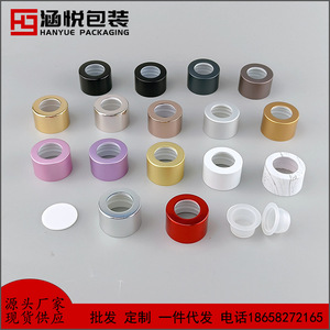 Bouchon à vis en aluminium électroplaqué à 28 dents, réutilisable pour les emballages de bouteilles et de cosmétiques - Product Image 2