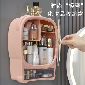 Wall Mounted Cosmetic Storage Box 2L With Drawers Dustproof Makeup Organizer For Bathroom Skincare Products - Product Image 2