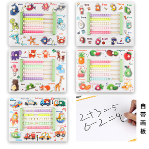 Jouets éducatifs Montessori pour enfants, garçons et filles : perles, abaque de comptage, puzzle à poignée, apprentissage de l'alphabet, association d'animaux - Product Image 4