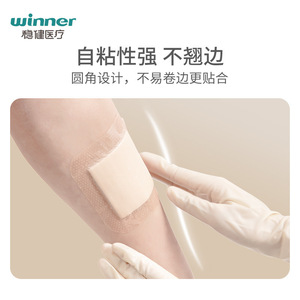 / - Product Image 5