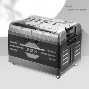 Organizadores Multifuncionales para el Hogar, Caja de Almacenamiento Plegable de Plástico para Camping - Product Image 2