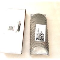 JUEGO DE COJINETES DE MOTOR WP13 612660010031 612660010032
