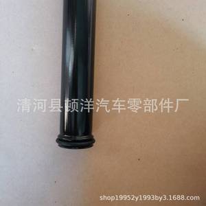Manguera de Refrigerante Mitsubishi Md307137, Tubo de Agua de Hierro para Cheetah Pajero, Pieza de Repuesto - Product Image 4