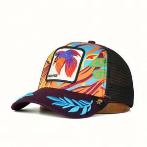Cool Premium Unisex 5-Panel Hat Fashion Striped Floral Printed Front 3D Embroidery <b>Patch</b> Custom Trucker Mesh Sports Cap 100% - Product Image 4