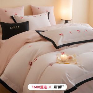 1688 X 60 - Product Image 2