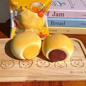 Juguete Blandito Hachimi Realista con Forma de Bollo de Lava Cantonés, Súper Húmedo y Suave para Aliviar el Estrés - Product Image 1